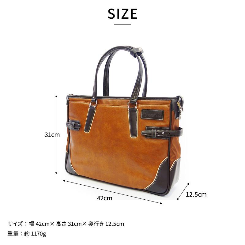 Pid 2wayビジネストートバッグ ONESTO メンズ ブリーフケース ビジネス