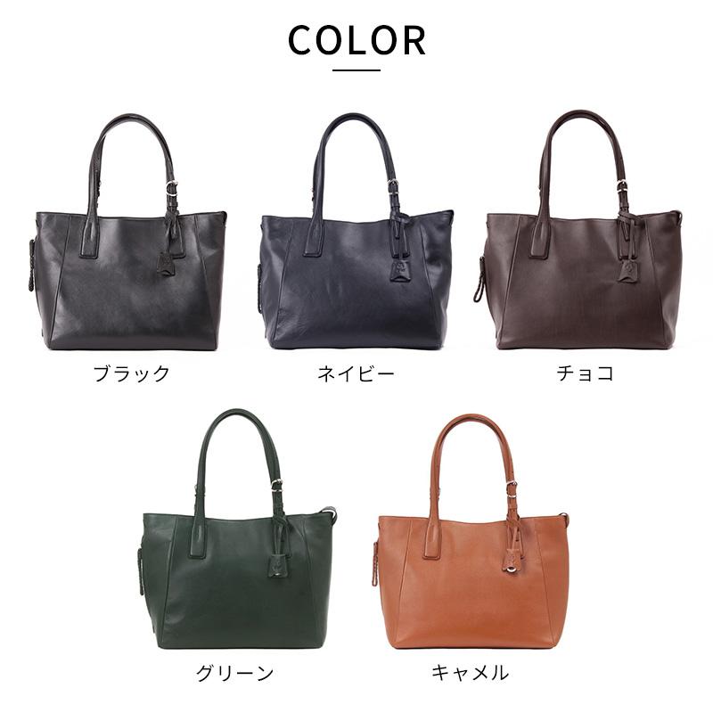 Pid 撥水レザー ビジネストートバッグ ecrire メンズ ビジネスバッグ