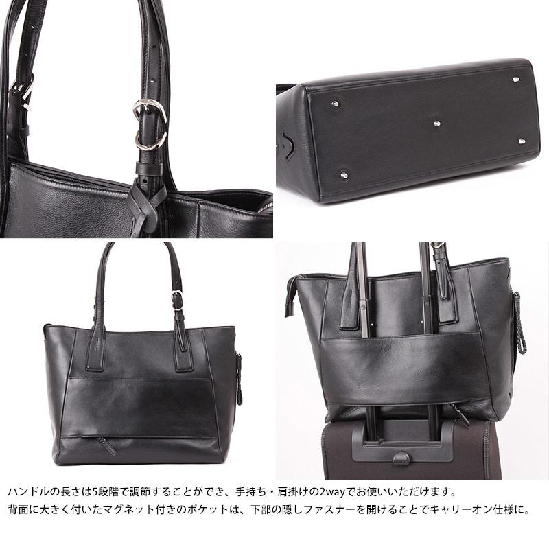 Pid 撥水レザー ビジネストートバッグ ecrire メンズ ビジネスバッグ