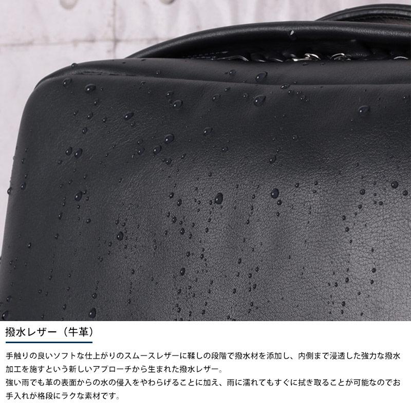 Pid 撥水レザー ビジネスリュック ecrire メンズ ビジネスバッグ
