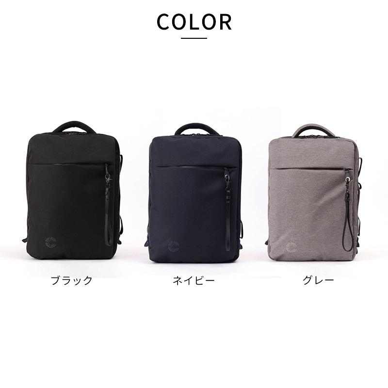 Pid 2wayビジネスリュック nove メンズ ビジネスバッグ リュック