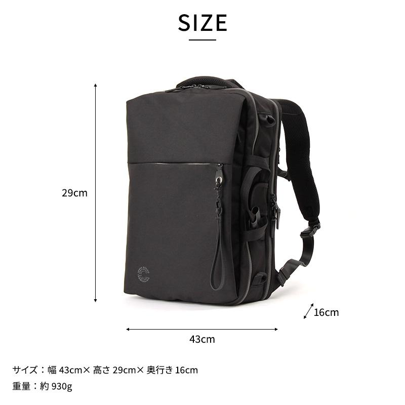 Pid 3wayビジネスバッグ nove メンズ リュック ブリーフケース