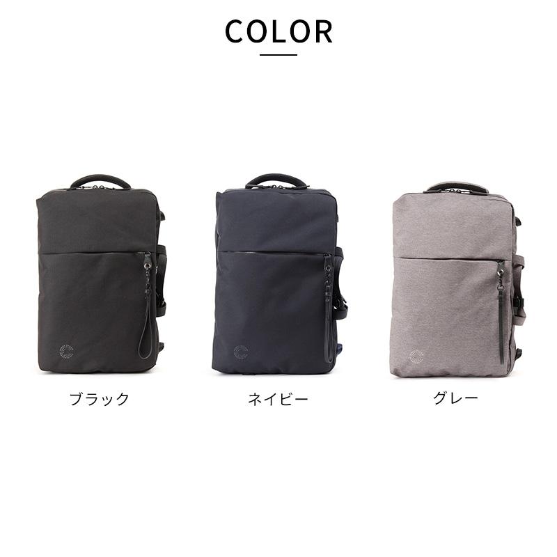 Pid 3wayビジネスバッグ nove メンズ リュック ブリーフケース