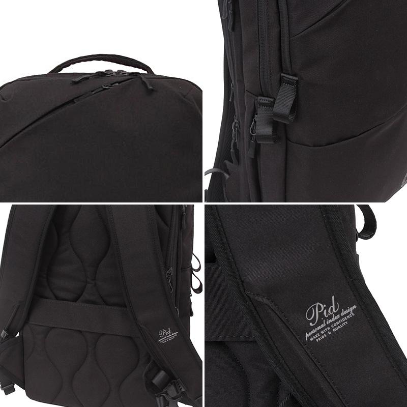 Pid 2wayトラベルビジネスバッグ 26L trabi メンズ ビジネスバッグ