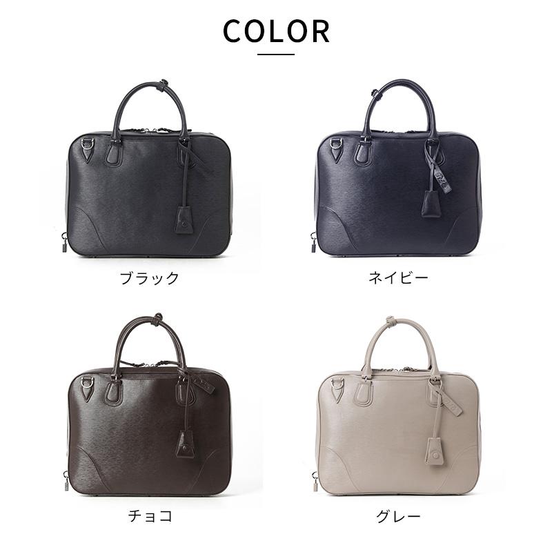 Pid 2wayレザーブリーフケース cloche メンズ ビジネスバッグ
