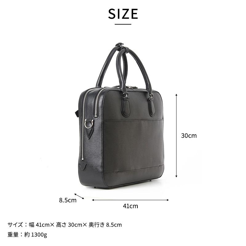 Pid 2way2層レザーブリーフケース cloche メンズ ビジネスバッグ