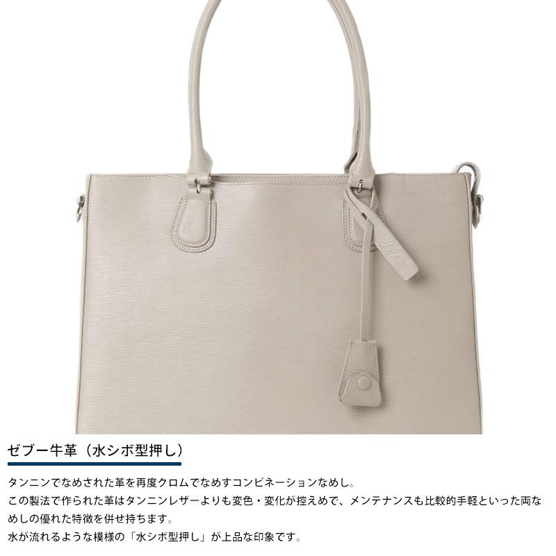 Pid 2wayレザートートバッグ cloche メンズ ビジネストートバッグ