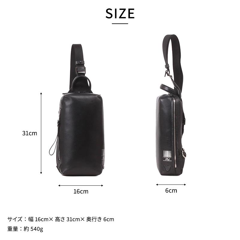 Pid 縦型レザーボディバッグ scena  メンズ 男性 ワンショルダーバッグ 本革 牛革 コンパクト シンプル おしゃれ カジュアル 大人 バッグ カバン 30代 40代 50代  【送料無料】 Pid 縦型レザーボディバッグ scena メンズ 男性 本革 牛革 コンパクト