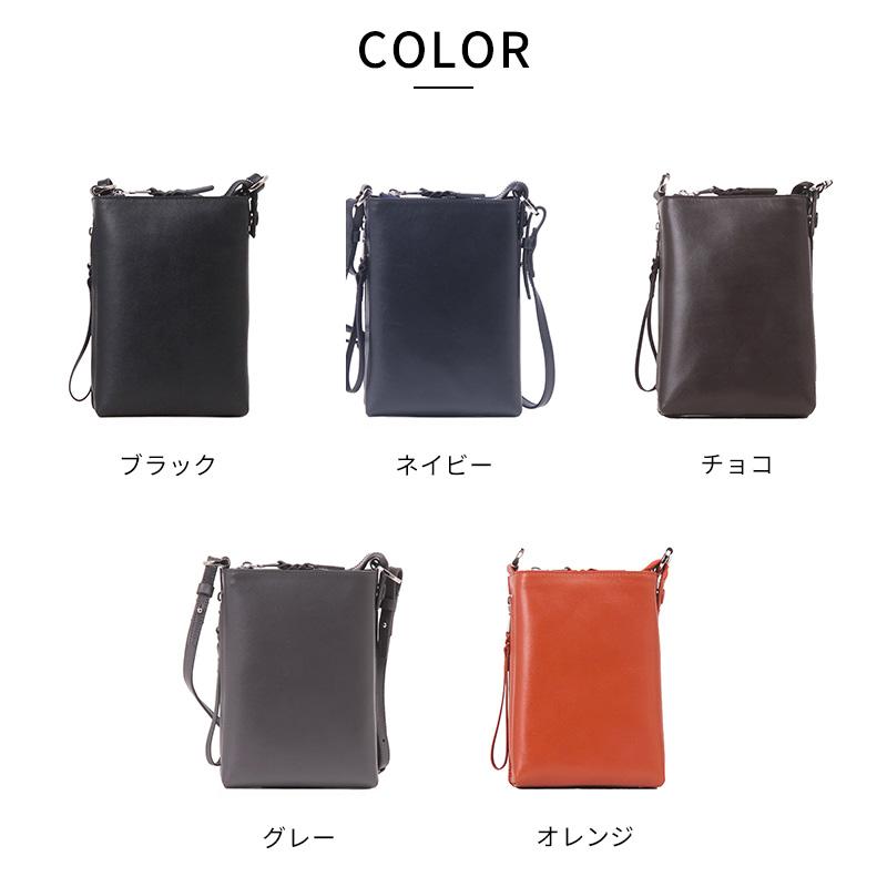 【ポイント10倍】P.I.D ピーアイディー Scena スケーナ 縦型 ミニ ショルダーバッグ レザー チョコ PAV105-CH Pid 縦型レザーミニショルダーバッグ scena メンズ 男性 本革 牛革