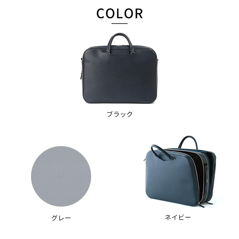 Airfreak 2wayビジネスバッグ 2ルーム マチ拡張 Tokyo メンズ Airfreak 2wayビジネスバッグ 2ルーム マチ拡張 Tokyo メンズ