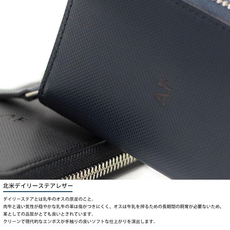 Airfreak ラウンドファスナー キーケース Venice メンズ 鍵ケース 鍵