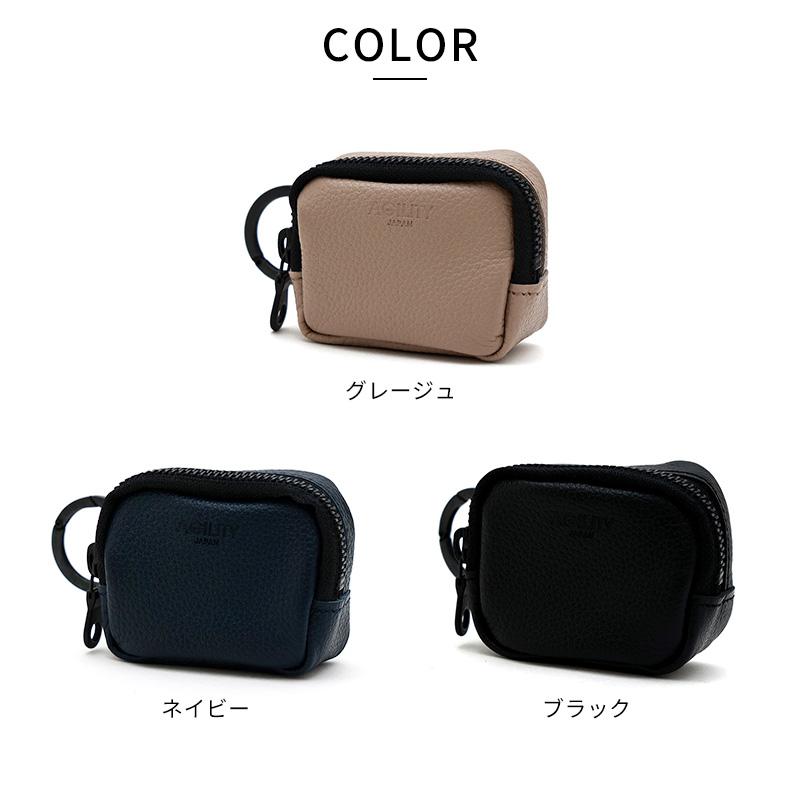 AGILITY カセット ラークマイルド イヤホンケース ポーチ メンズ 男性
