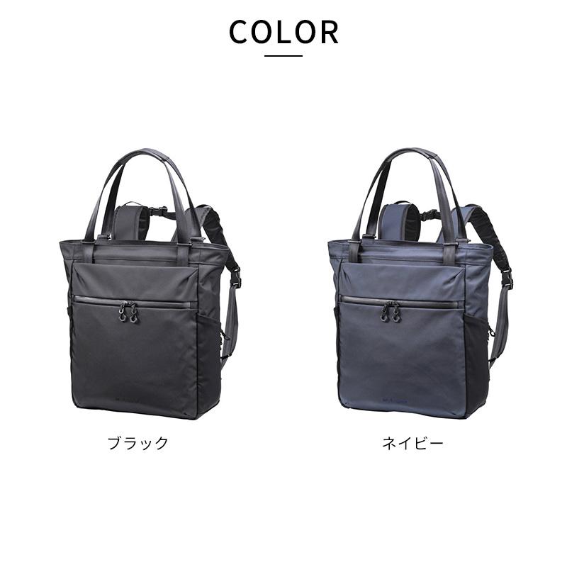 beruf baggage 豊岡鞄 beruf baggage / ベルーフバゲージ】【豊岡鞄】URBAN COMMUTER