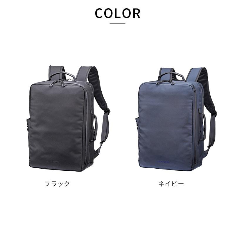 豊岡鞄 beruf baggage 2wayビジネスリュック Urban Commuter 2 HA 男性