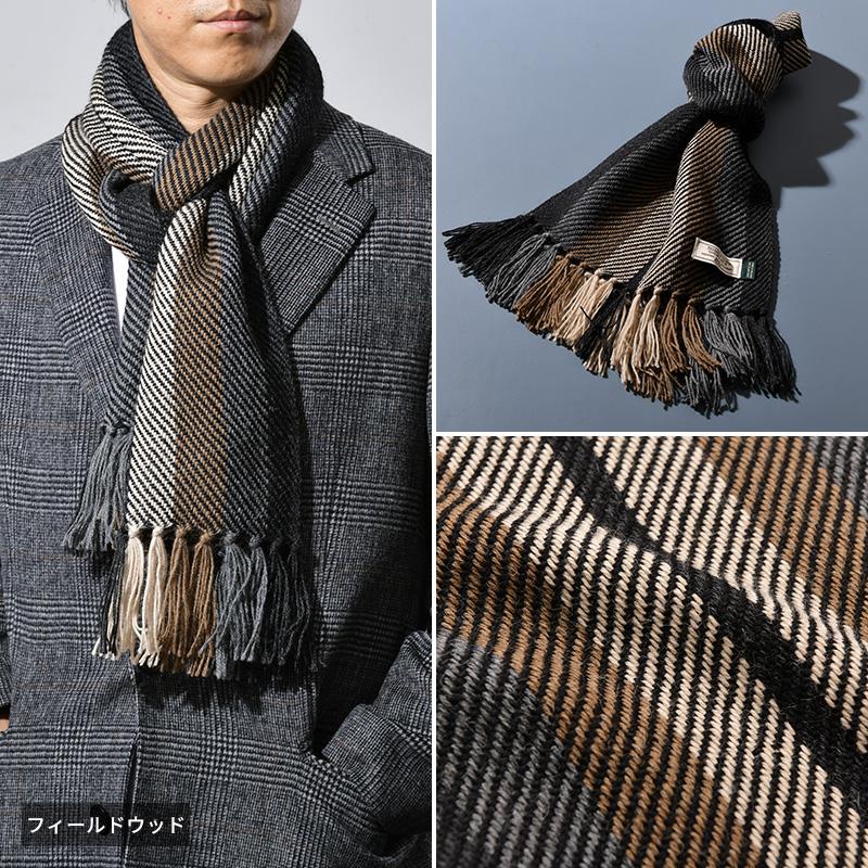 マフラー メンズ ビジネス 冬 Mucros Weavers アルパカマフラー