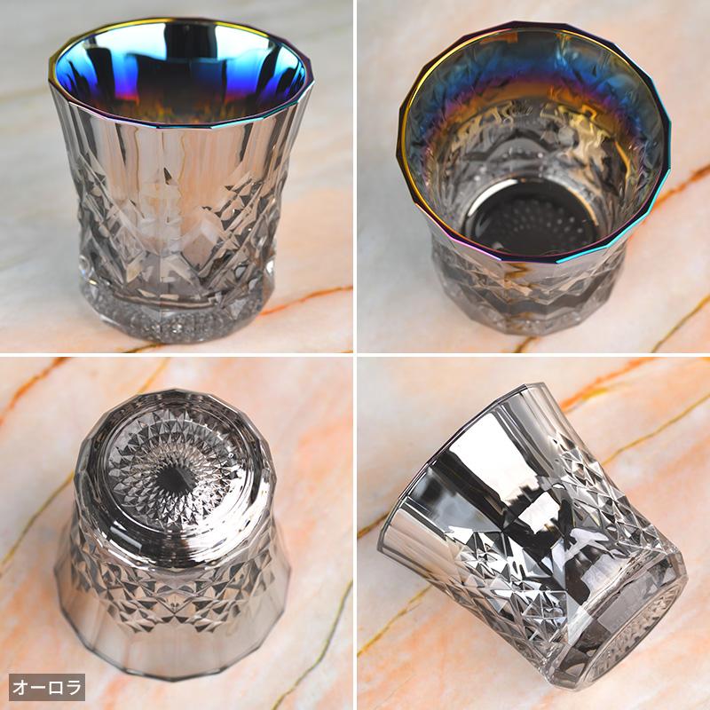 お酒 グラス おしゃれ 日本製 PROGRESS ロックグラス Rex 265ml チタングラス コップ 酒器 焼酎 ウイスキー プレゼント ギフトの画像