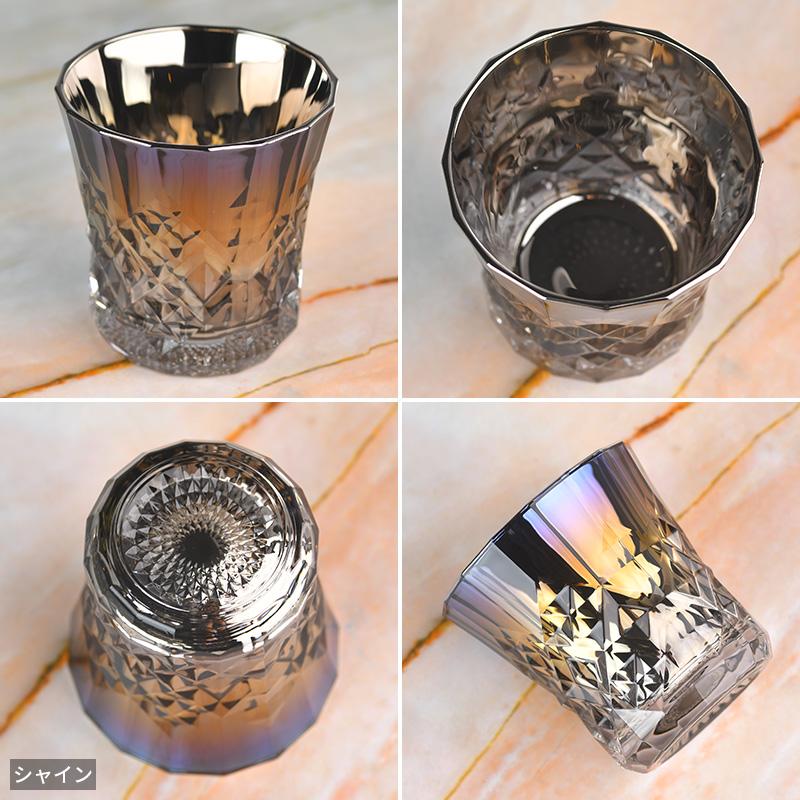 PROGRESS / グラス/4点セット/チタン&ガラス/ロイヤル　シルバー お酒 グラス おしゃれ 日本製 PROGRESS ロックグラス Rex 265ml チタン