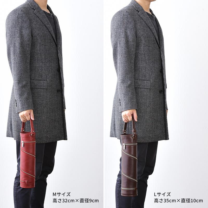 ワインバッグ レザー 日本製 本革ワインボトルケース Mサイズ ボトル