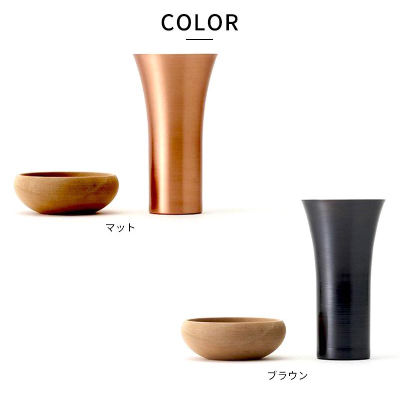 銅 コップ 燕三条 日本製 WDH 純銅製タンブラー ナッツボウル付き