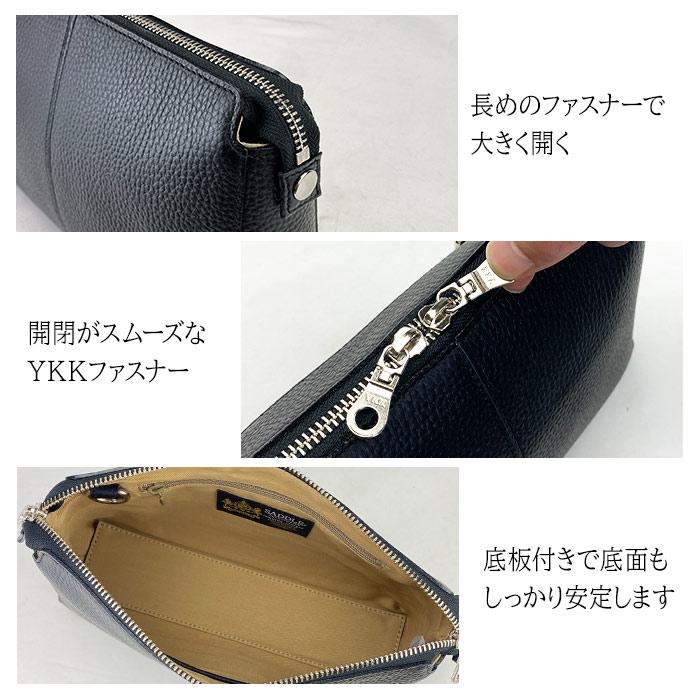 SADDLE 2wayセカンドバッグ メンズ 小さめ 冠婚葬祭 革 本革 レザー