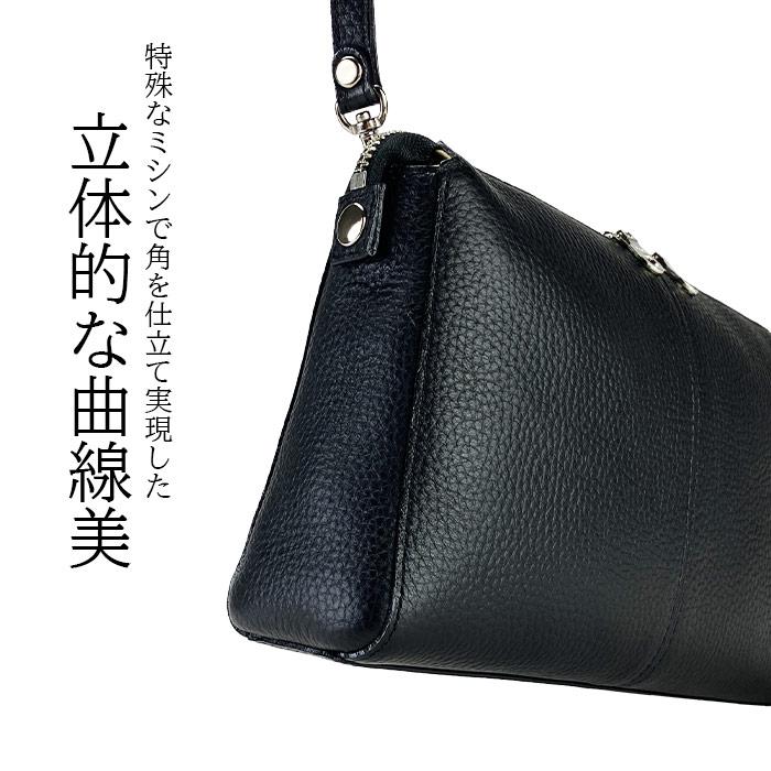 SADDLE 2wayセカンドバッグ メンズ 小さめ 冠婚葬祭 革 本革 レザー