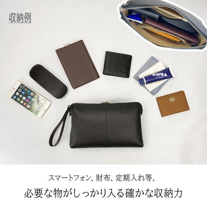 SADDLE 2wayセカンドバッグ メンズ 小さめ 冠婚葬祭 革 本革 レザー