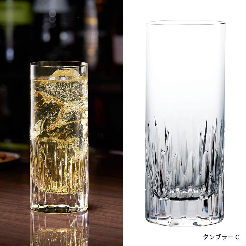 お酒 グラス 高級 シンプル 東洋佐々木ガラス クリスタル製 お酒 グラス 高級 シンプル 東洋佐々木ガラス クリスタル製