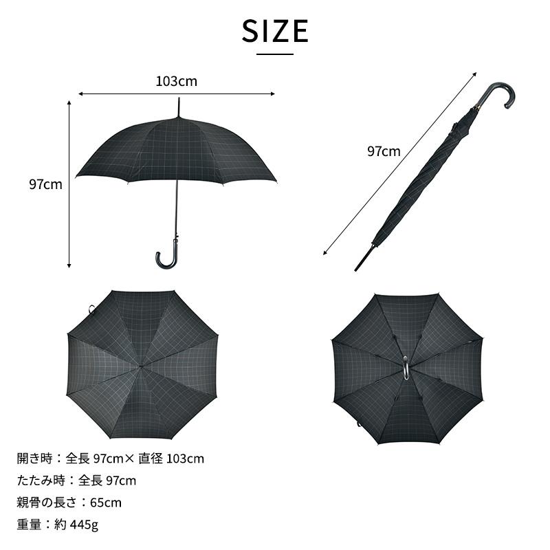 Ramuda メンズ 耐風傘 ジャンプ傘 8本骨 65cm 防水 撥水 UVカット