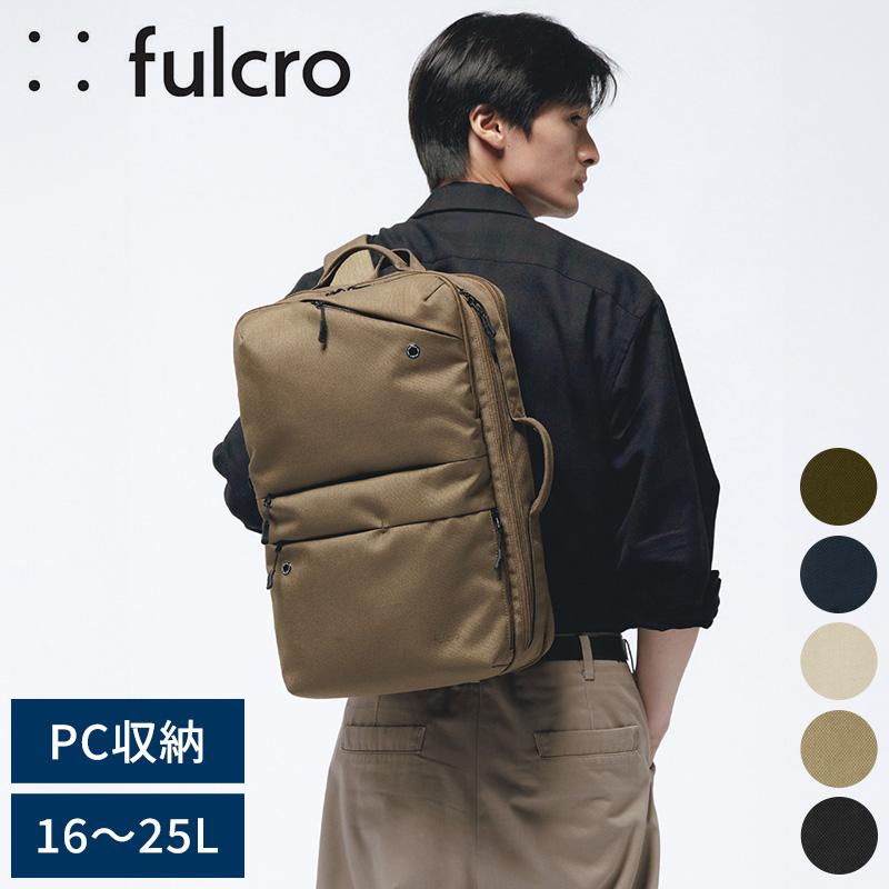 fulcro Explorer バックパック プロ リュックサック ビジネスリュック 旅行 普段使い 大人 カジュアル おしゃれ 30代 40代 50代 軽量 軽い 撥水 旅行バッグ 1泊2日  【送料無料】 メンズ リュック パソコン fulcro Explorer バックパック プロ