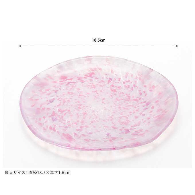 日本製 食器 国産 ガラス 桜咲く 春の皿 国産ガラス おしゃれ きれい