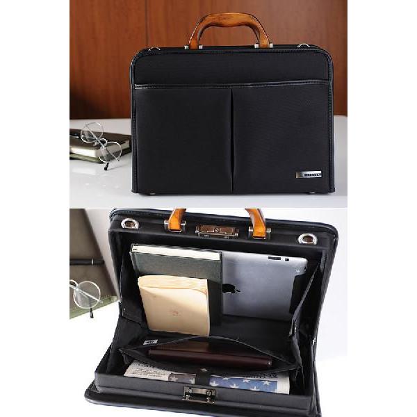ウノフク メンズ ビジネスバッグ BAGGEX ミニダレスバッグ B5