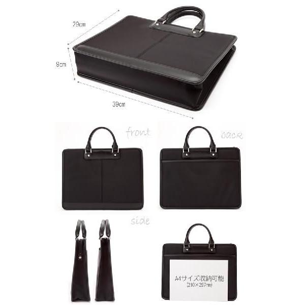 ウノフク ブリーフケース メンズ A4 豊岡鞄 ED KRUGER : メンズ