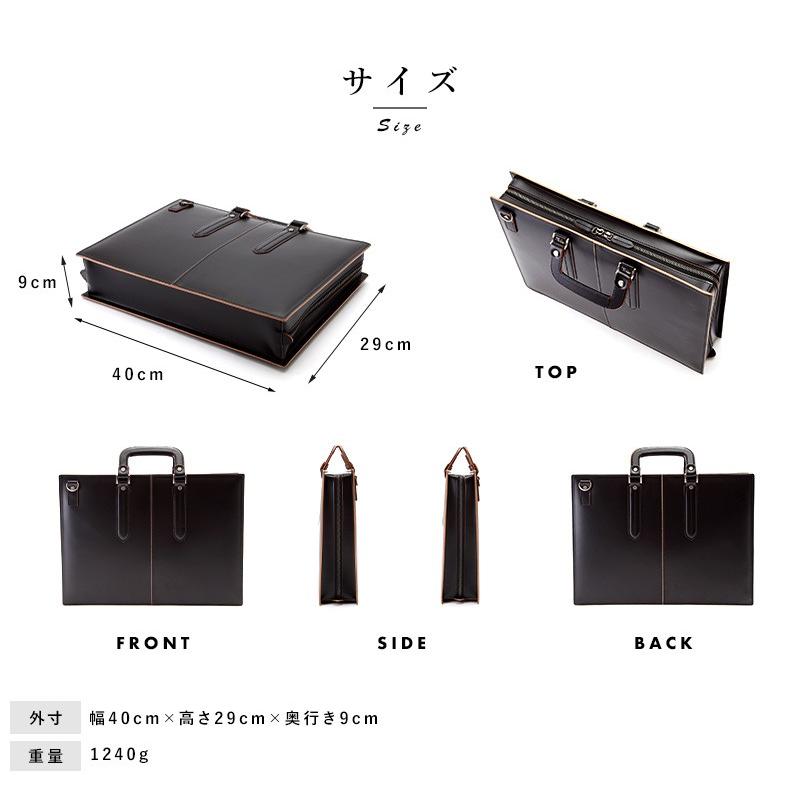 Luggage AOKI 1894 青木鞄 ビジネスバッグ 本革 メンズ A4 2way Luggage AOKI 1894 青木鞄 ビジネスバッグ 本革 メンズ A4 2way