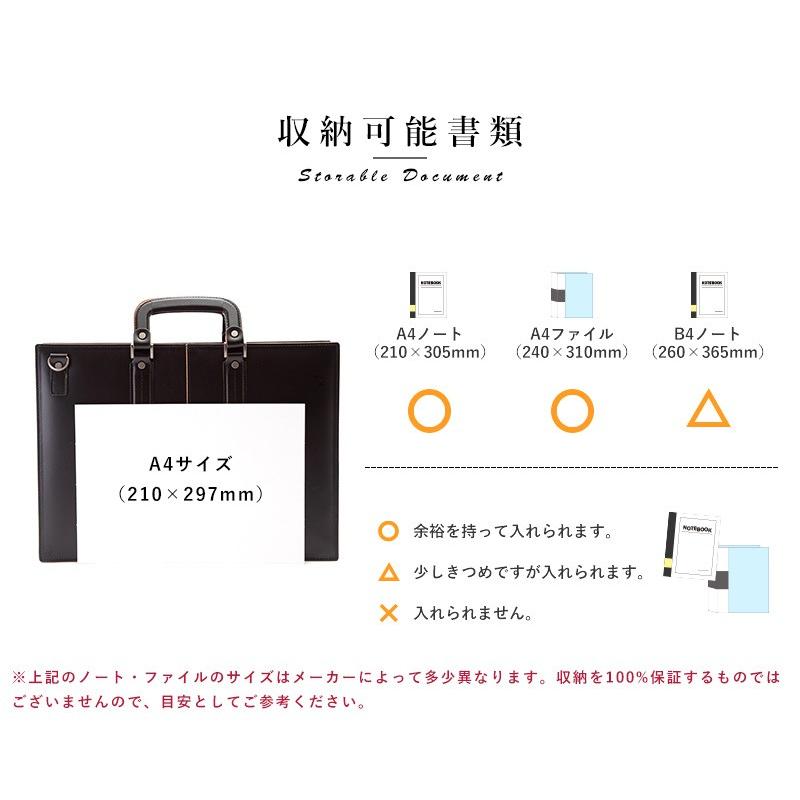 Luggage AOKI 1894 青木鞄 ビジネスバッグ 本革 メンズ A4 2way 枯淡