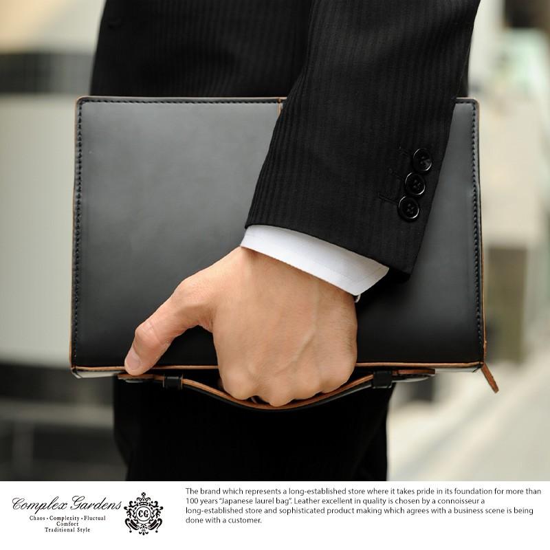 Luggage AOKI 1894 セカンドバッグ メンズ 本革 青木鞄 枯淡