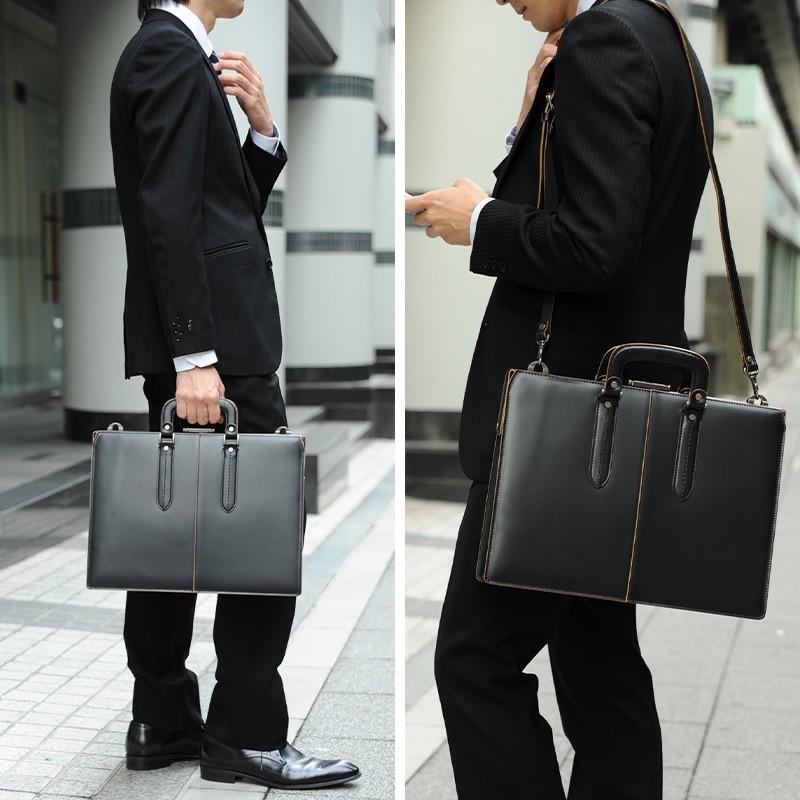 Luggage AOKI 1894 青木鞄 ダレスバッグ 本革 メンズ ビジネス