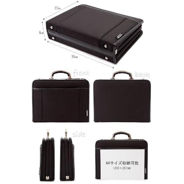 Luggage AOKI 1894 青木鞄 ソフトアタッシュケース A4 軽量 ビジネス
