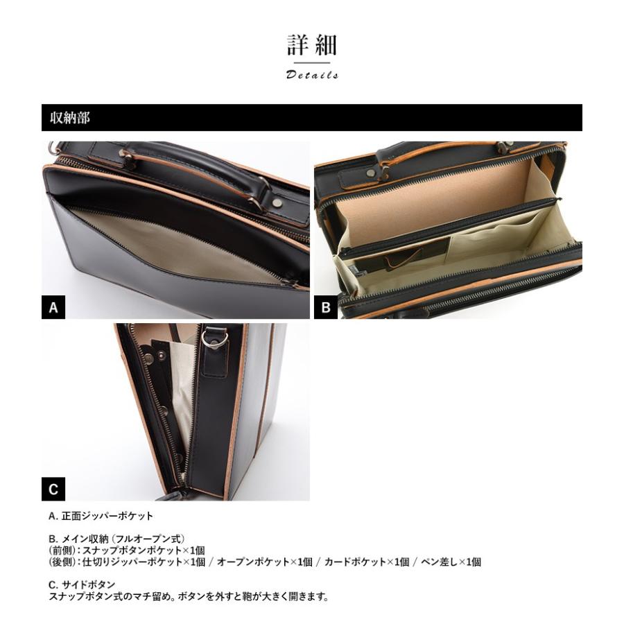 Luggage AOKI 1894 青木鞄 ブリーフケース 本革 メンズ A5 2way 枯淡