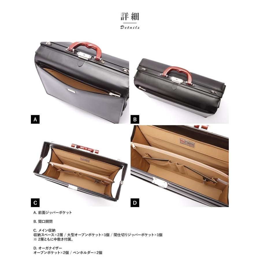 J.C HAMILTON 黒 レザー ビジネスバッグ　ダレスバッグ　2way 楽天市場】ビジネスバッグ ダレスバッグ ショルダーバッグ 2way