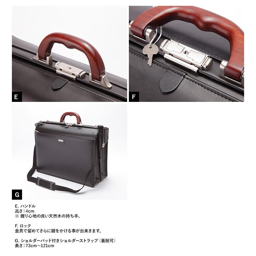 ダレスバッグ メンズ J.C HAMILTON 2層ダレス 木製ハンドル