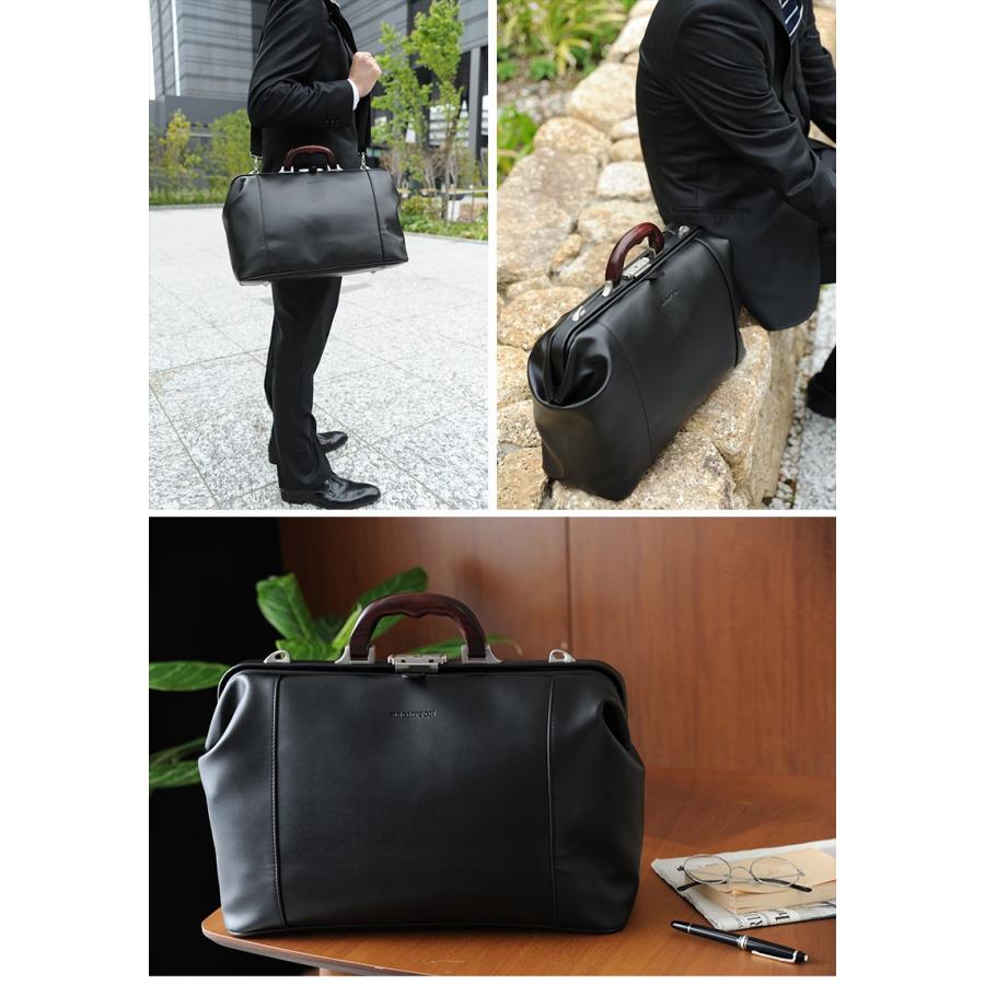 ダレスバッグ メンズ BRELIOUS 豊岡製 ダレスボストンバッグ ブラック