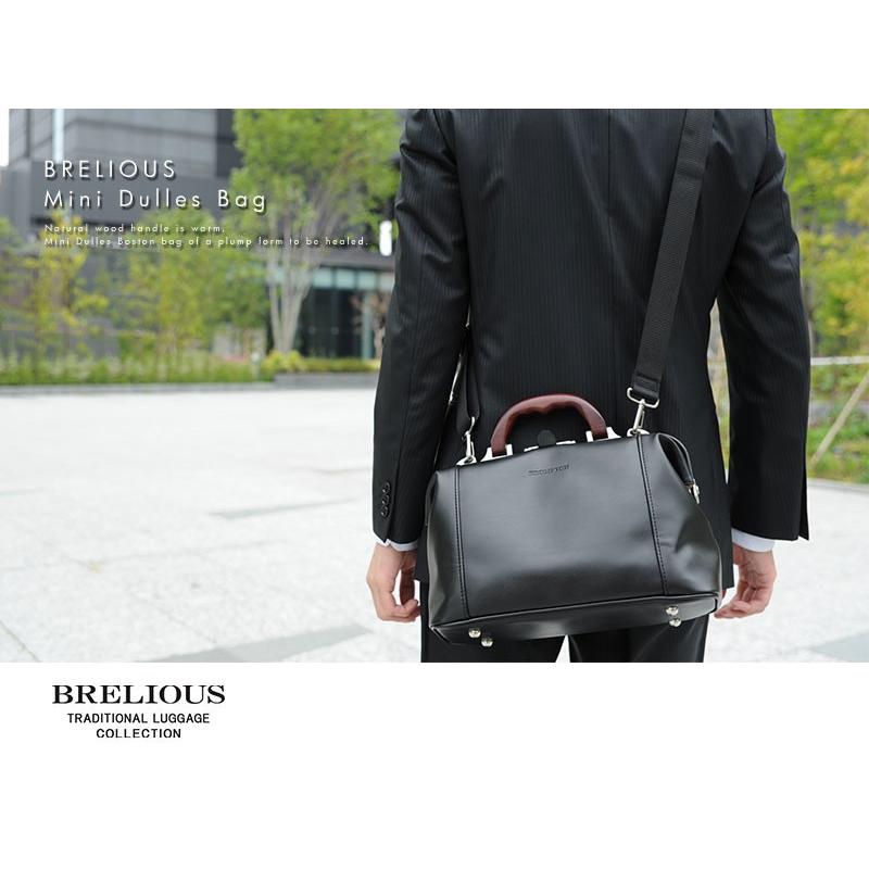 BRELIOUS ミニダレスバッグ 豊岡 メンズ B5 2way ショルダー