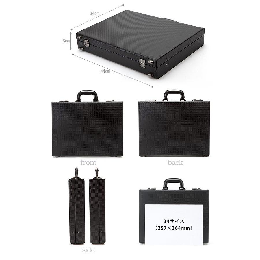 Luggage AOKI 1894 青木鞄 アタッシュケース B4 ビジネス Luggage AOKI 1894 青木鞄 アタッシュケース B4 ビジネス