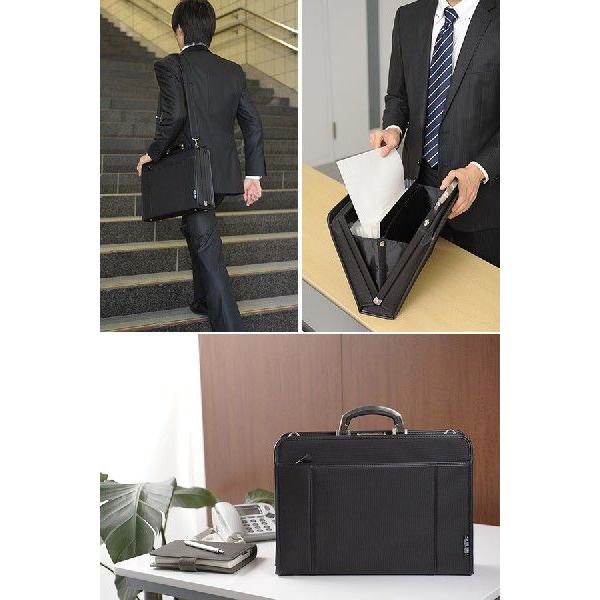 Luggage AOKI 1894 青木鞄 ソフトアタッシュケース ビジネス メンズ B4