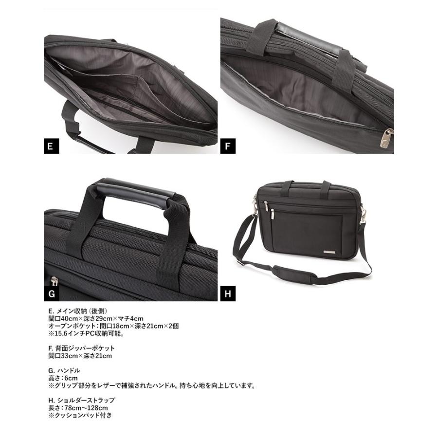 サムソナイト ビジネスバッグ スリム ブリーフケース メンズ Samsonite 軽量 B4 軽い ナイロン 肩掛け｜t-style｜05