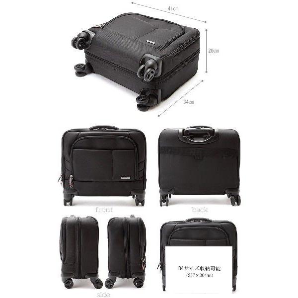 Samsonite サムソナイト キャリーバッグ ビジネス 機内持ち込み Samsonite サムソナイト キャリーバッグ ビジネス 機内持ち込み