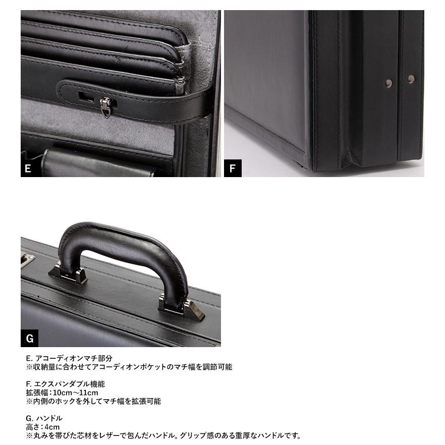 サムソナイト メンズ レザー アタッシュケース CASES ダイヤルロック 本革 B4 収納 書類 Samsonite｜t-style｜07