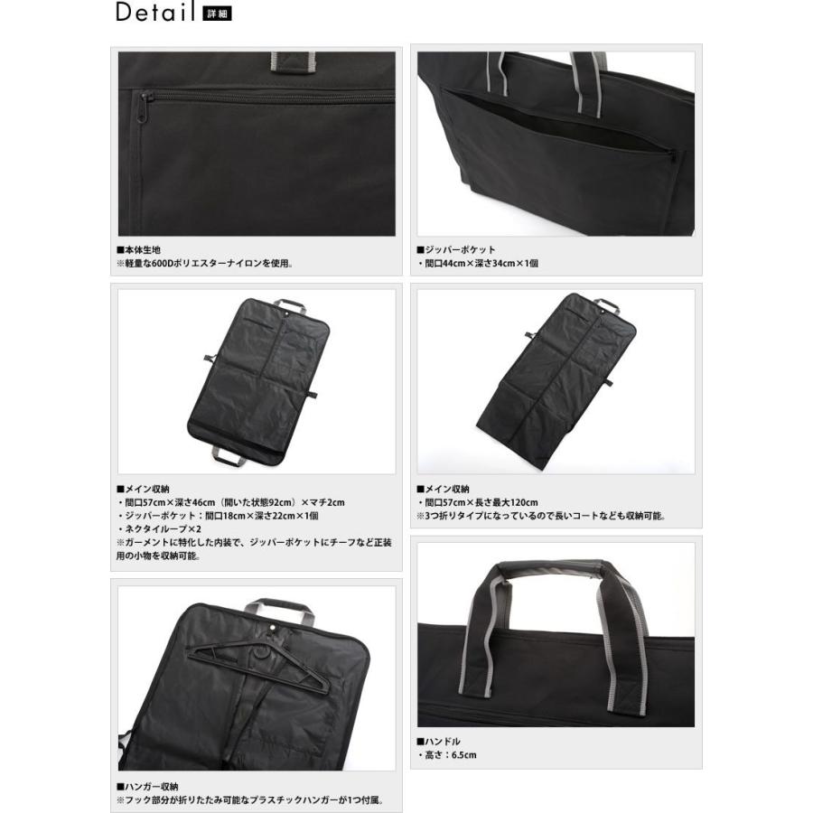 ANDY HAWARD 三つ折りガーメントバッグ メンズ ガーメントケース