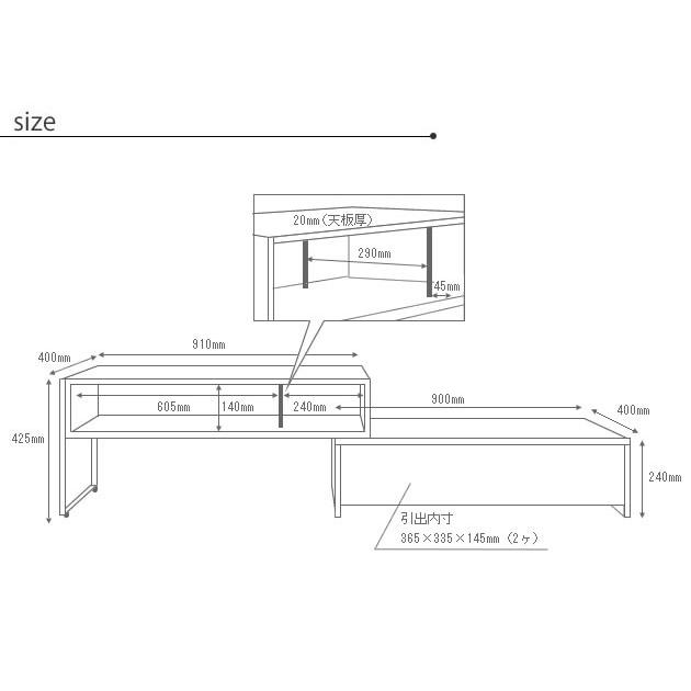 anthem アンセム 大人のための テレビボード アイアンウッド おしゃれ 北欧 テレビ台 家具 かっこいい TV台 メンズ インテリア 男 anthem おしゃれ 北欧 テレビ台 家具 かっこいい TV台 メンズ インテリア 男