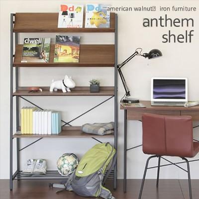 Anthem アンセム 大人のための シェルフ アイアンウッド 幅90cm おしゃれ 北欧 ラック 家具 かっこいい 収納 棚 メンズ Ts 060 メンズバッグ専門店 紳士の持ち物 通販 Yahoo ショッピング